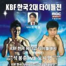 플러스복싱체육관 이미지