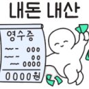 모녀수제반찬 이미지