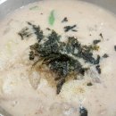 도토리마을 이미지