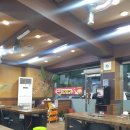 송탄참작부대찌개 이미지