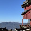 죽연 이동식화장실 | 전남 구례 가볼만한 곳 사성암 주차, 마을버스 이용