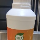 더크루디테일링 진주점 이미지