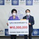 의료법인인성의료재단한림병원 이미지