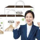 주식회사 천호엔케어 이미지