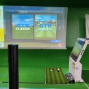 서해 스크린 골프 이미지