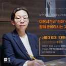 청구이불 이미지