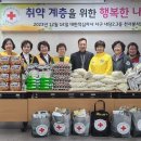 내당2,3동 행정복지센터 이미지