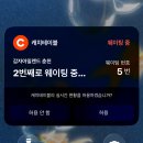 춘주로 | 🥔 뚜벅이 춘천 여행 후기