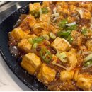 양꼬치에 꼬치다 이미지