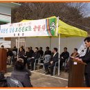 상용보건진료소 이미지