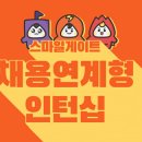 스마일 이미지