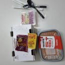 굽네치킨 파장점 네이버블로그