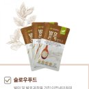 네이처발란스 이미지