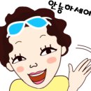 제주시골집쥔장