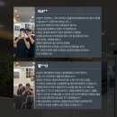 뉴페이스 | 증평 헬스장 뉴페이스짐 PT 후기_스타트패키지