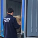 딜리버리랩 이미지