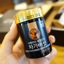굿띵쓰