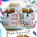 햇살토탈공예공방