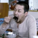 한우파파