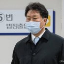 "내 몸이 증거".. '가습기 살균제' 사건 무죄에 오열 이미지