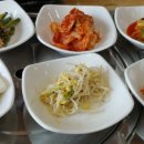 다솔식당 - 시흥시 산기대학로 322 | 다솔식당