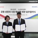 아이앤티 이미지