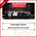 한양의료재단 이미지