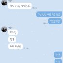 우리집오리조례점 이미지