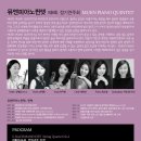뮤엔 이미지