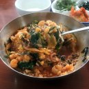 주례원조 할매집 이미지