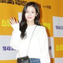 산뜻 이미지