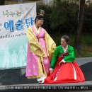 참사랑 예술단 공연 2010년 6월26일 (토) 안양 예술공원 - 무용단 이미지