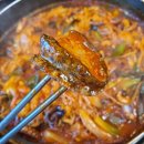 해낙전 철판 이미지