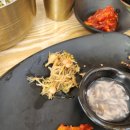 왕푸줏간
