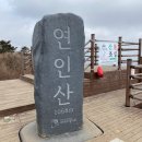 경기둘레길 가평19코스 이미지