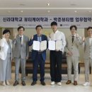 이재화 연구소 이미지