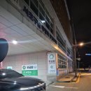 서초대로54길 45 (2) 이미지