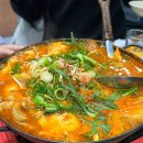 연하 | [의왕역] 의왕 부곡동 맛집 청첩장 모임 두툼한 횟집 연하수산 후기