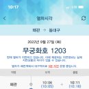 도O한의원 이미지