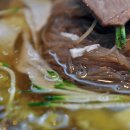 사리원냉면 - 동구 | 사리원냉면