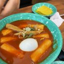 우리할매떡볶이 진주혁신점 이미지