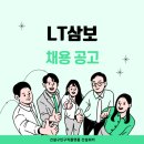 부강종합건설(주) 네이버블로그