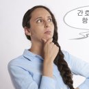 항시원외과의원 네이버블로그