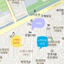 서래로 2 이미지