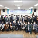 종암동주민센터 이미지