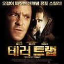 레이시모텔 이미지