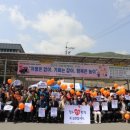 청도군장애인복지관 이미지