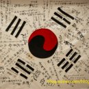헌신기업