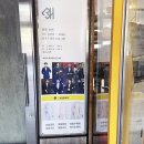 결혼예복 신랑 대만족한 후기(꿀팁포함)