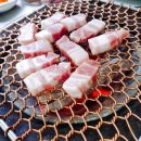 아우네참숯화로구이
